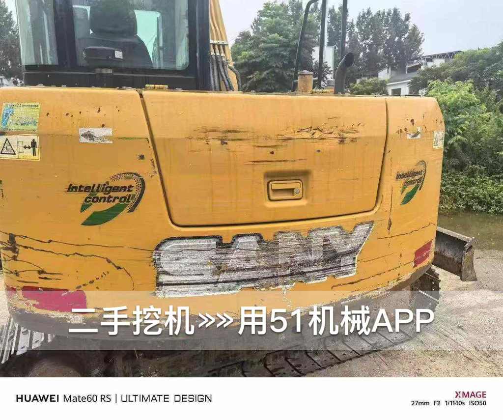 https://assets.gongji58.com/circle/2026-07-02/qmy7vuye4z1782963996.png?watermark/1/image/a29kbzovL2dqZ2ovd2F0ZXJtYXJrL3dqLnBuZw/gravity/South/dx/0/dy/200/wst/2/ws/1|imageView2/0/w/1024/interlace/1